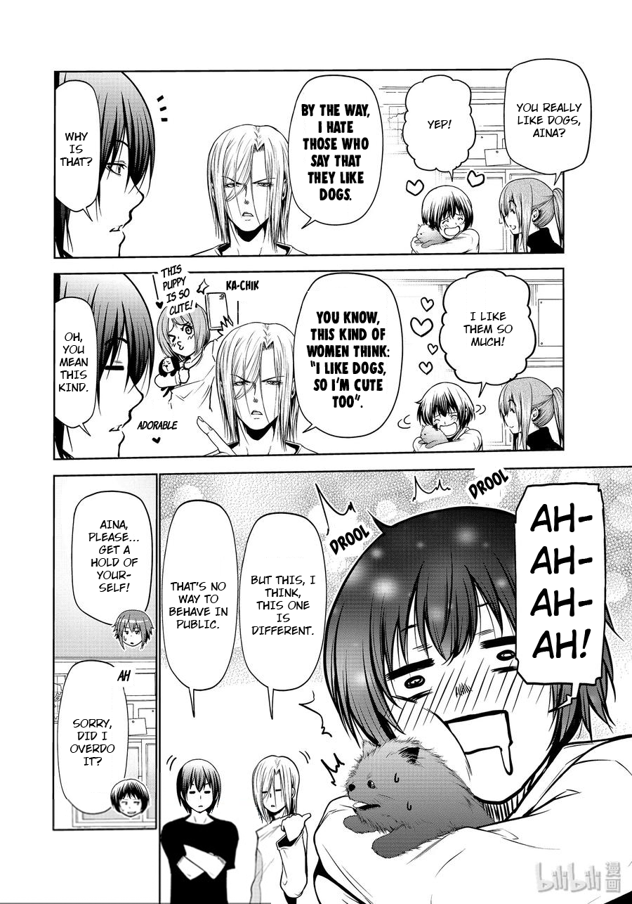 Grand Blue, Chapter 61.5 image 05